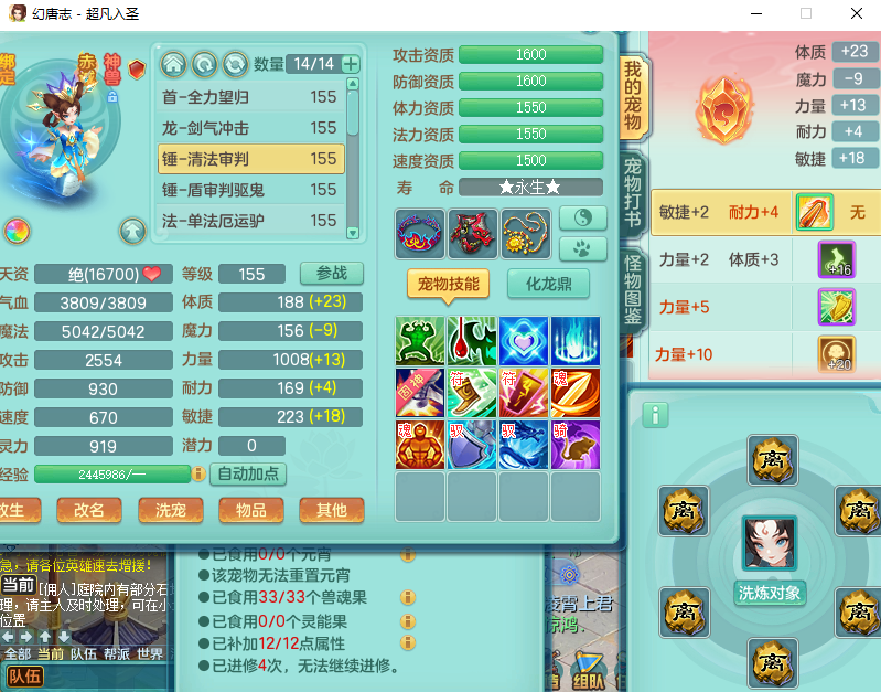 微信图片_20260915170833_2050_2.png
