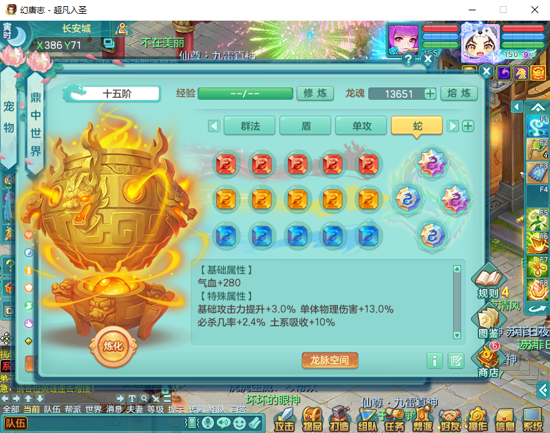 微信图片_20260915170639_2046_2.png