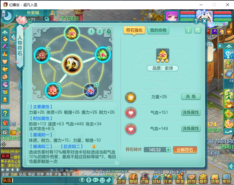 微信图片_20260915170511_2038_2.png