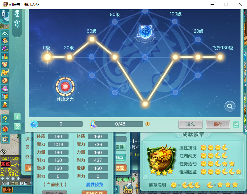 微信图片_20260915170555_2041_2.png