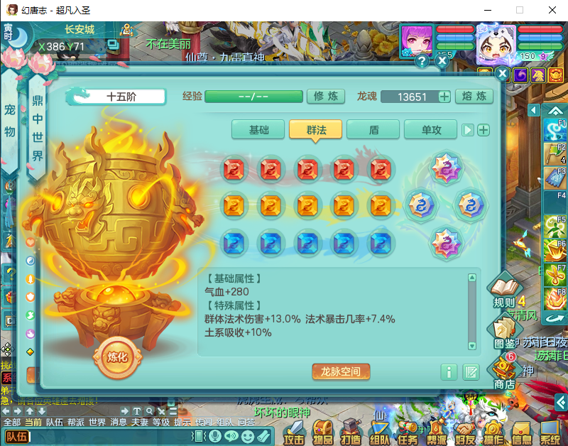 微信图片_20260915170606_2042_2.png