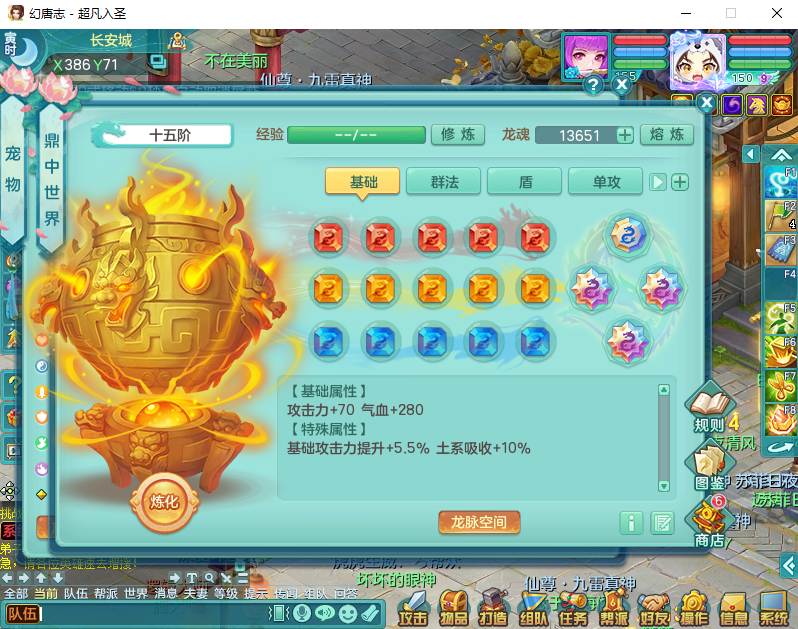 微信图片_20260915170628_2043_2.png