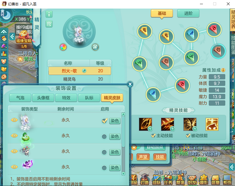 微信图片_20260915170523_2039_2.png