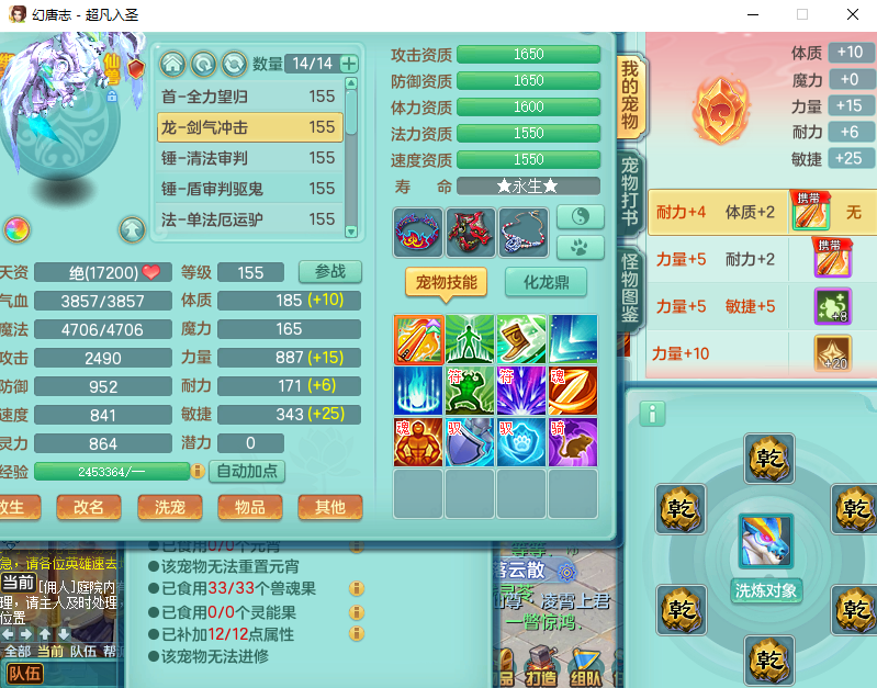 微信图片_20260915170810_2049_2.png