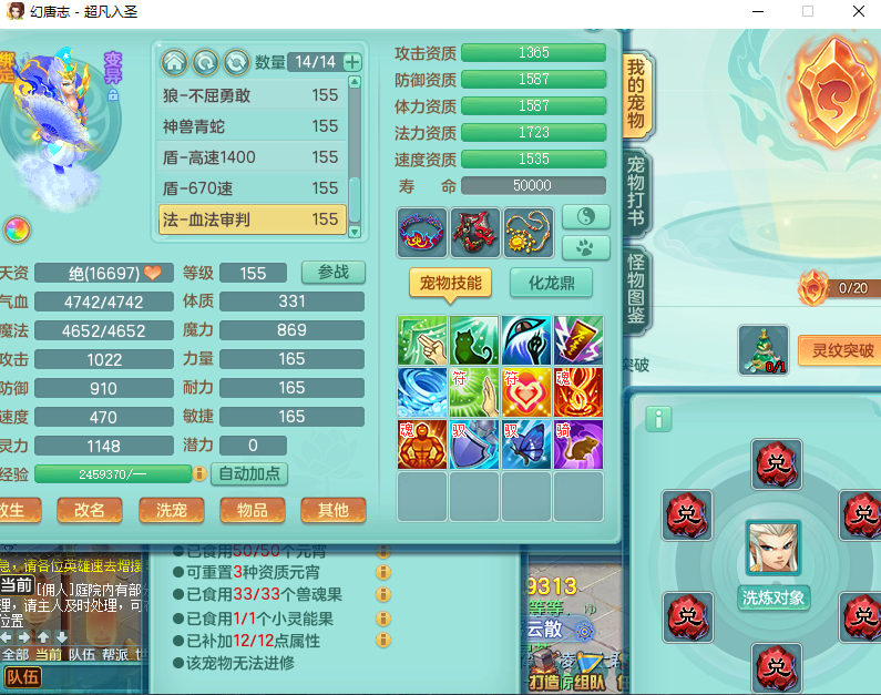 微信图片_20260915171316_2067_2.png