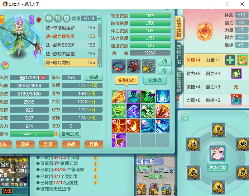微信图片_20260915170932_2056_2.png