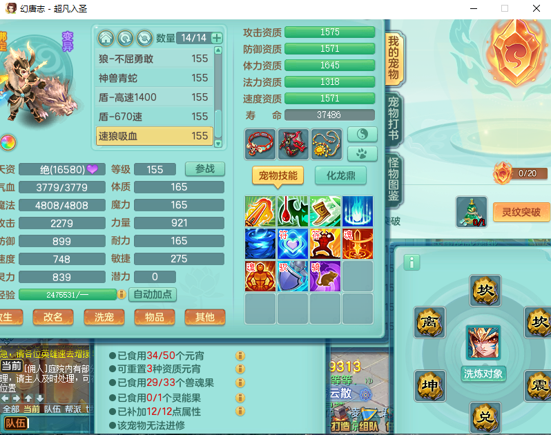 微信图片_20260915171335_2068_2.png