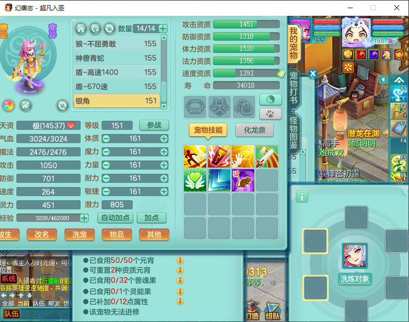 微信图片_20260915171626_2072_2.png