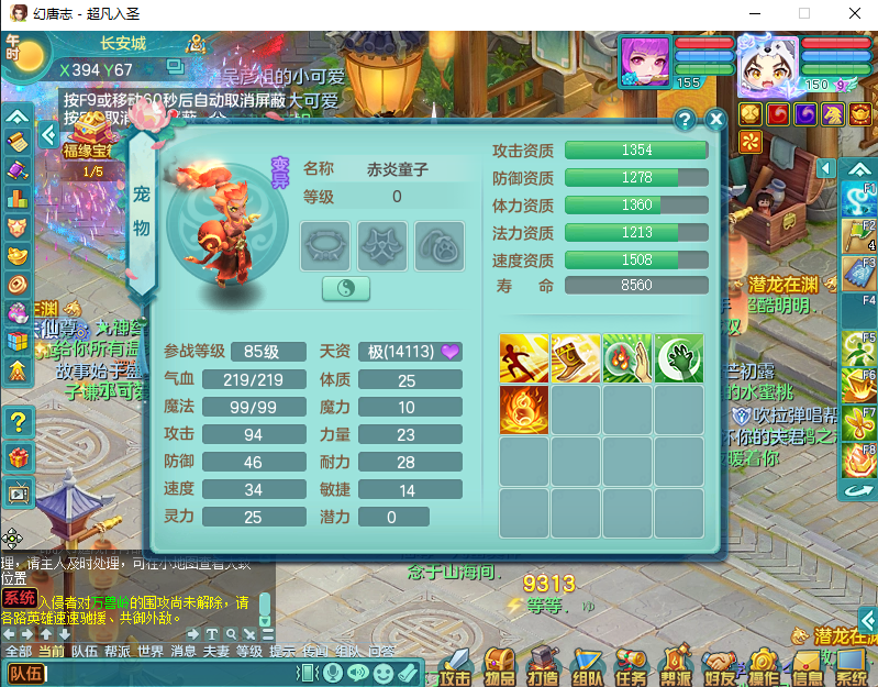微信图片_20260915171702_2073_2.png