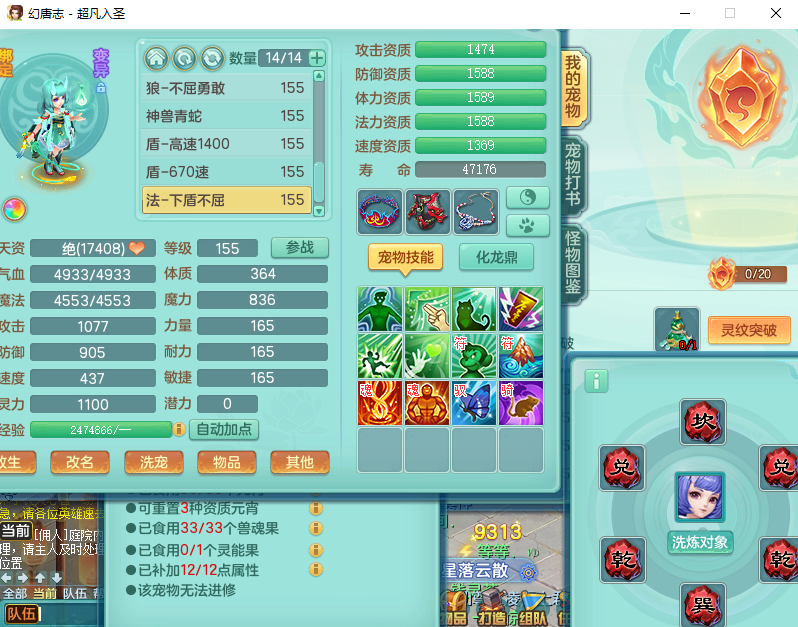 微信图片_20260915171116_2062_2.png
