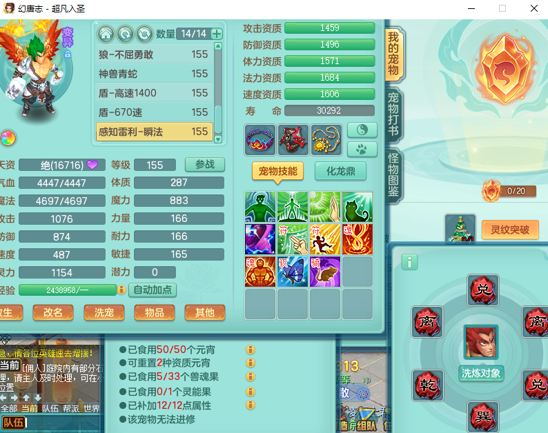 微信图片_20260915171253_2066_2.png