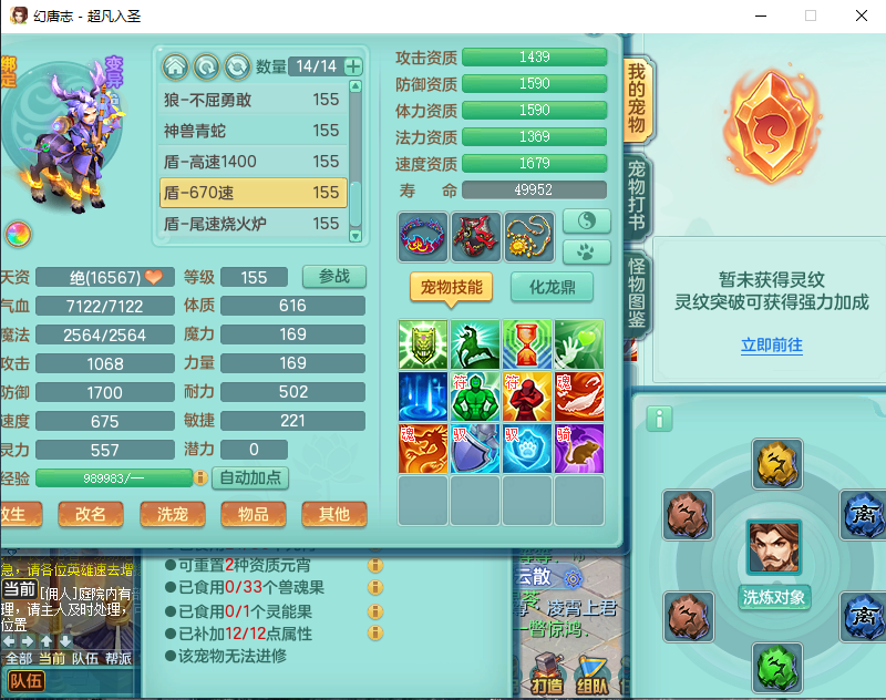 微信图片_20260915171018_2060_2.png