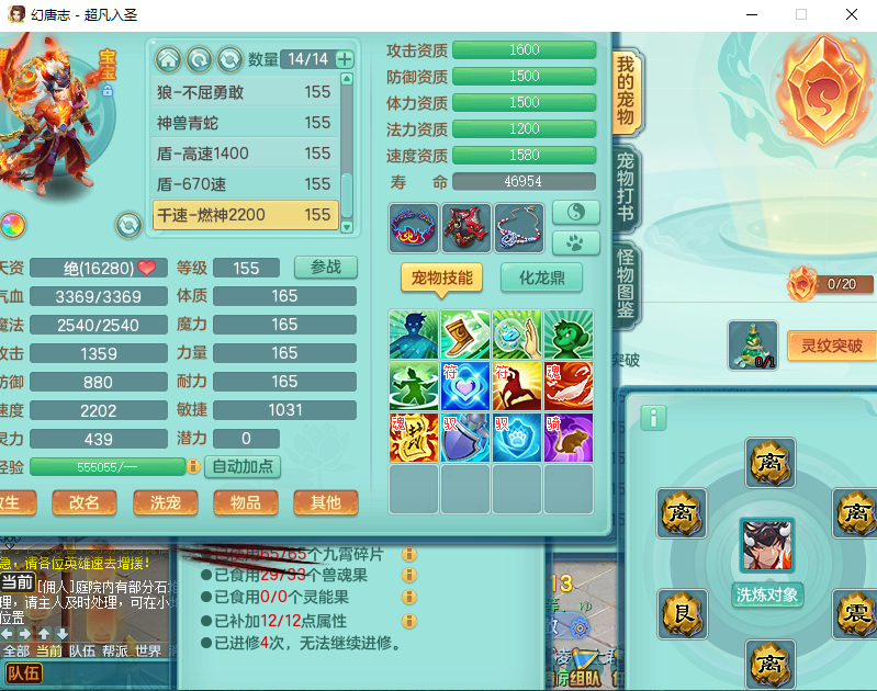 微信图片_20260915171428_2069_2.png