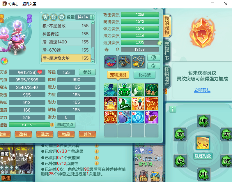 微信图片_20260915171028_2061_2.png