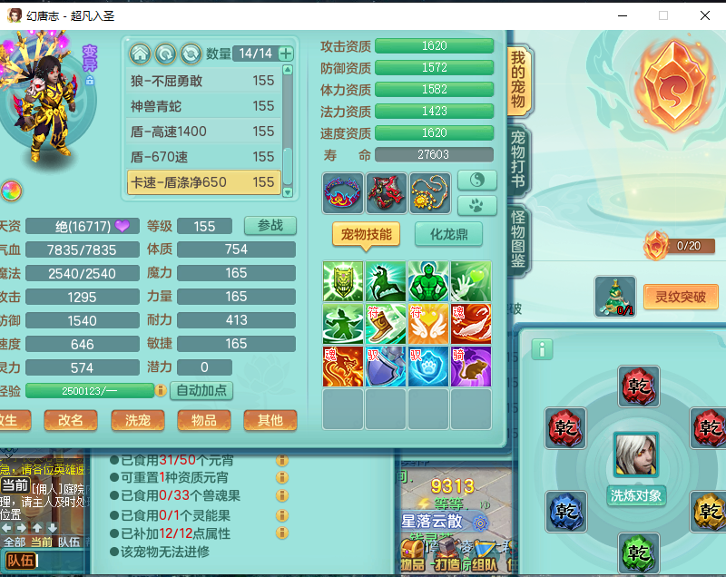 微信图片_20260915171226_2065_2.png