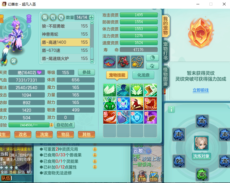 微信图片_20260915171018_2059_2.png