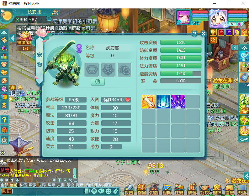 微信图片_20260915171702_2075_2.png