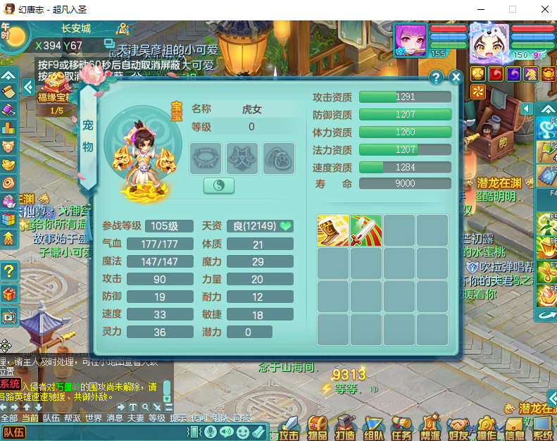 微信图片_20260915171702_2076_2.png