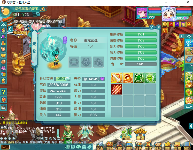微信图片_20260915171823_2081_2.png