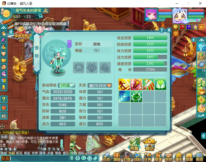 微信图片_20260915171822_2080_2.png