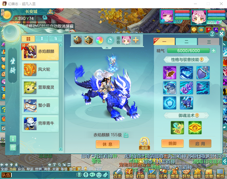 微信图片_20260915161352_1934_2.png