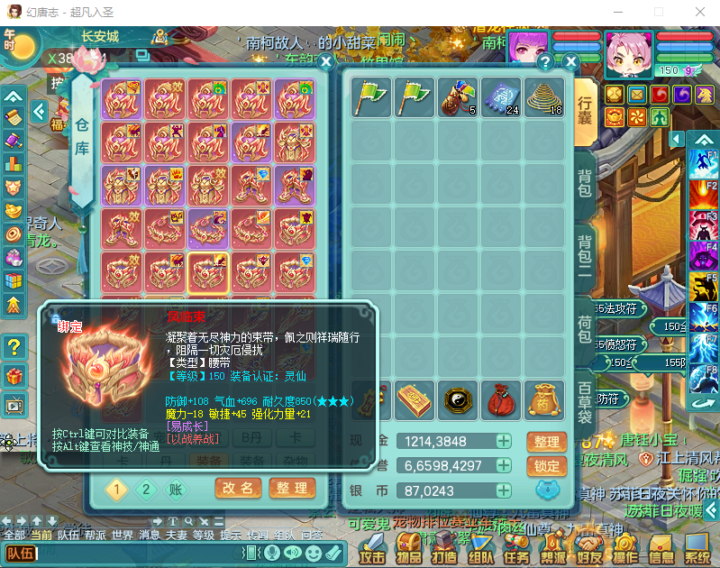 微信图片_20260915161625_1946_2.png