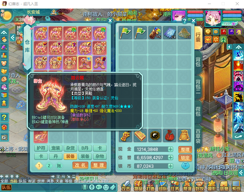 微信图片_20260915161558_1944_2.png