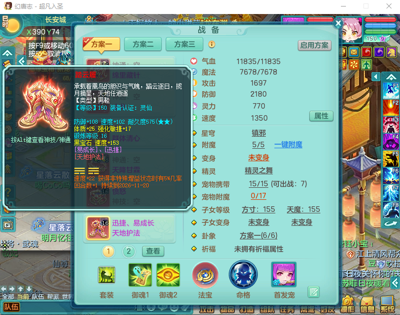 微信图片_20260915161447_1941_2.png