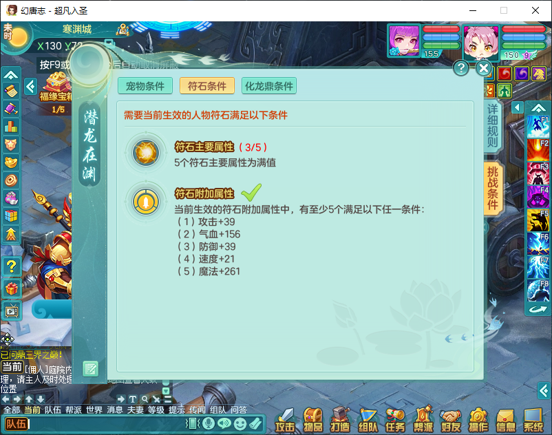 微信图片_20260915161906_1955_2.png