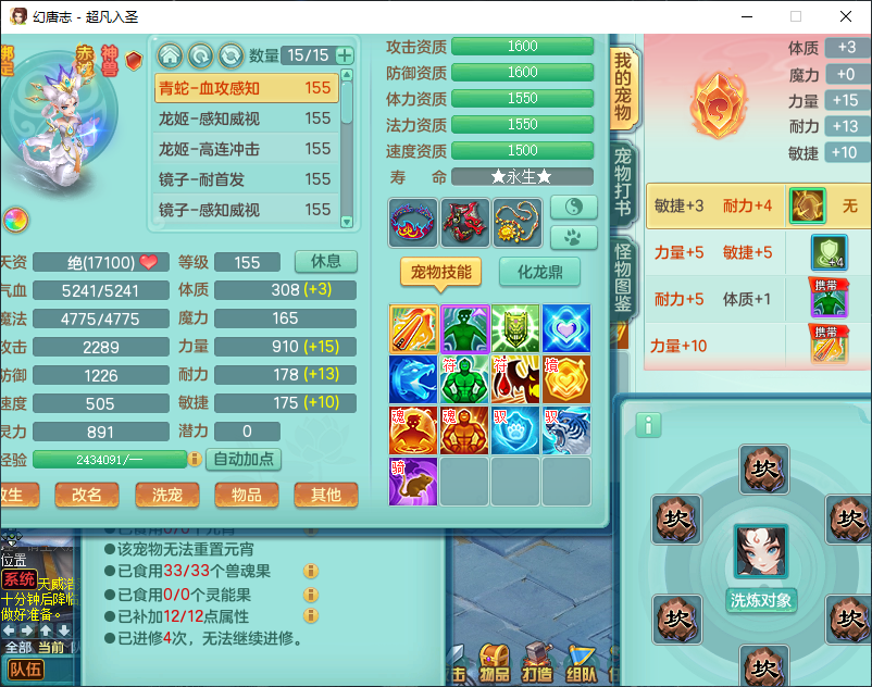 微信图片_20260915162022_1965_2.png