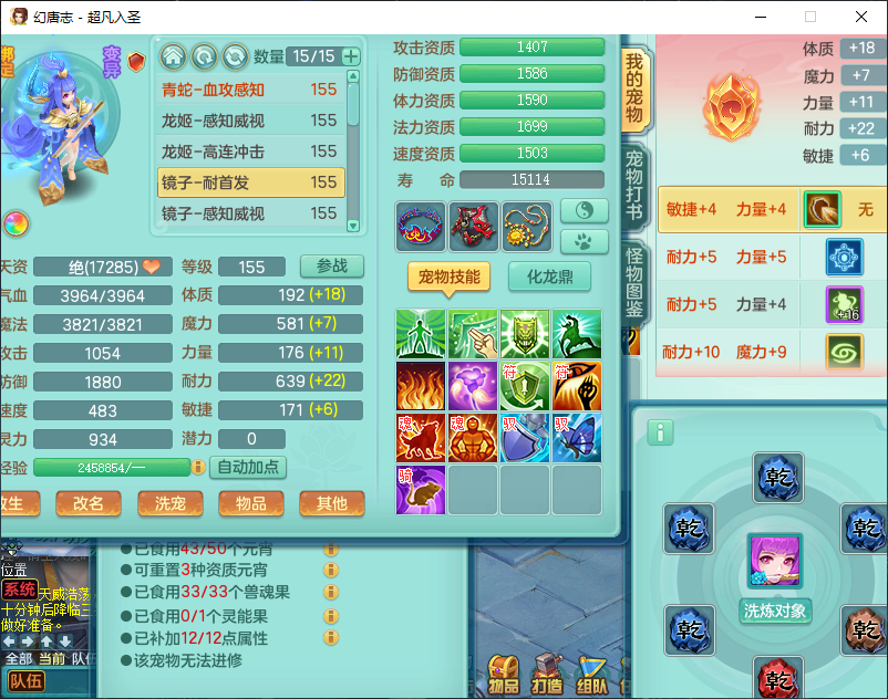 微信图片_20260915162052_1968_2.png