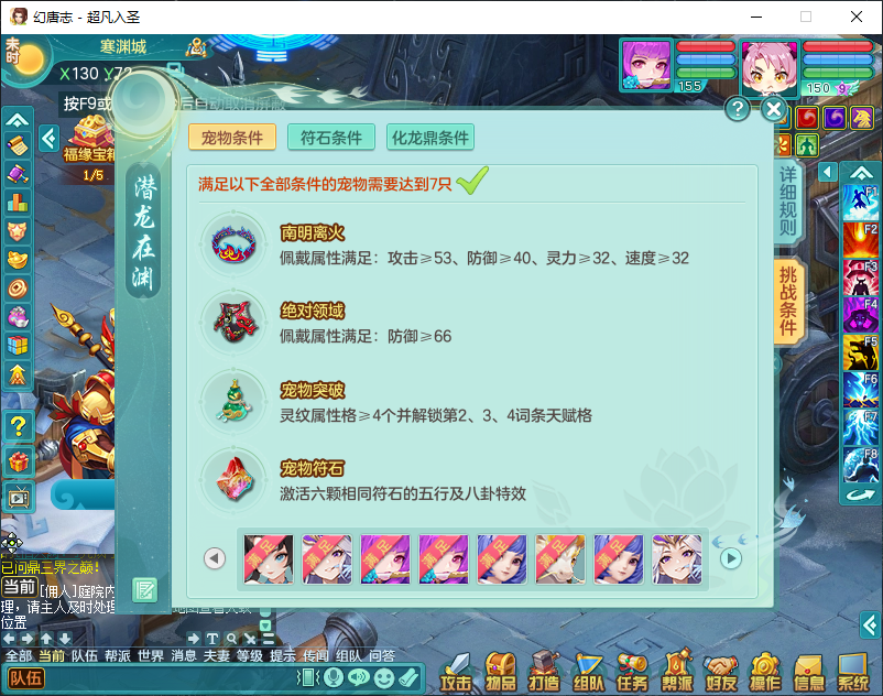 微信图片_20260915161906_1954_2.png