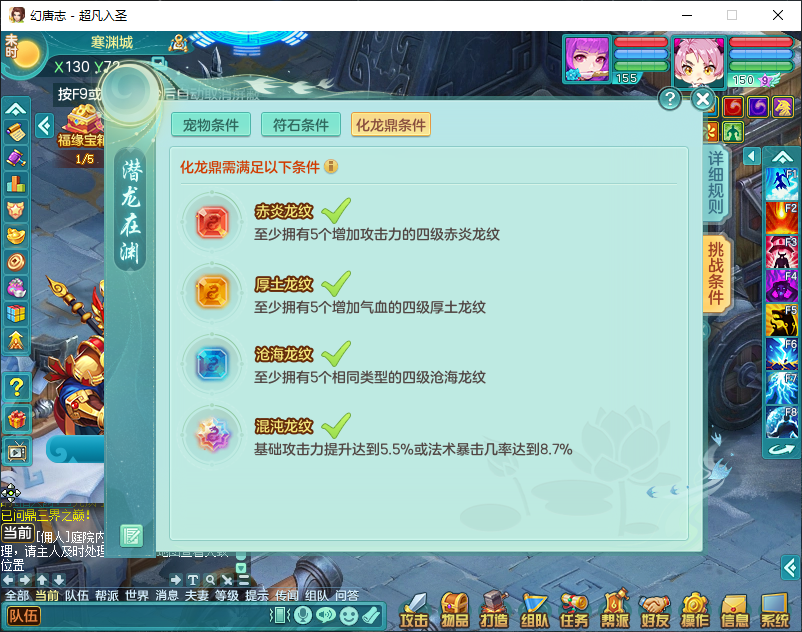 微信图片_20260915161906_1956_2.png