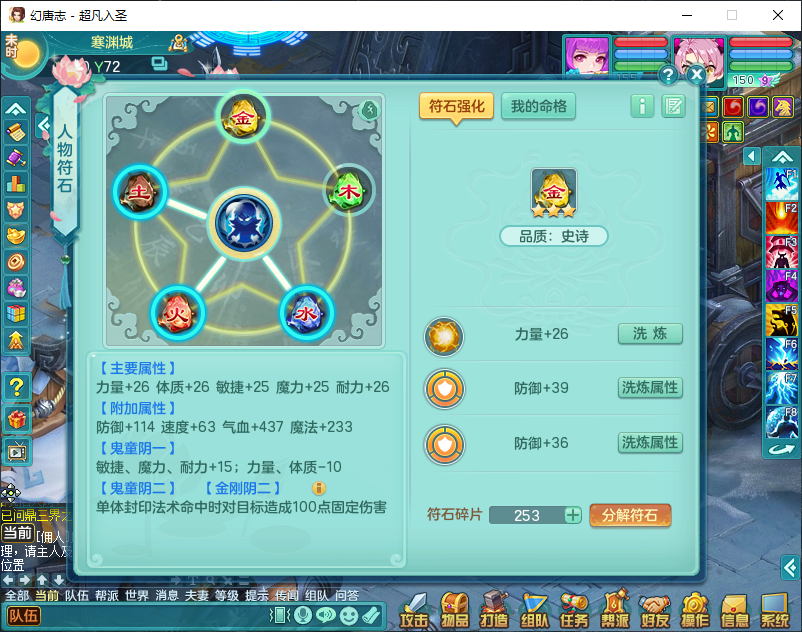 微信图片_20260915161917_1957_2.png