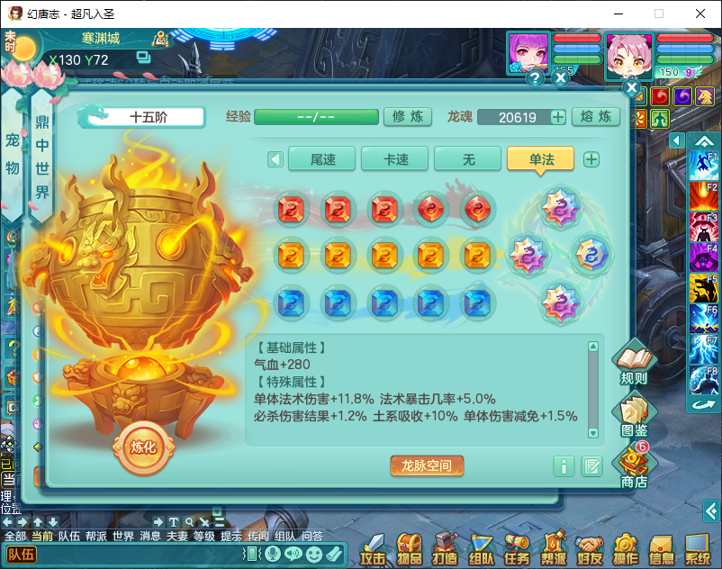 微信图片_20260915161958_1964_2.png