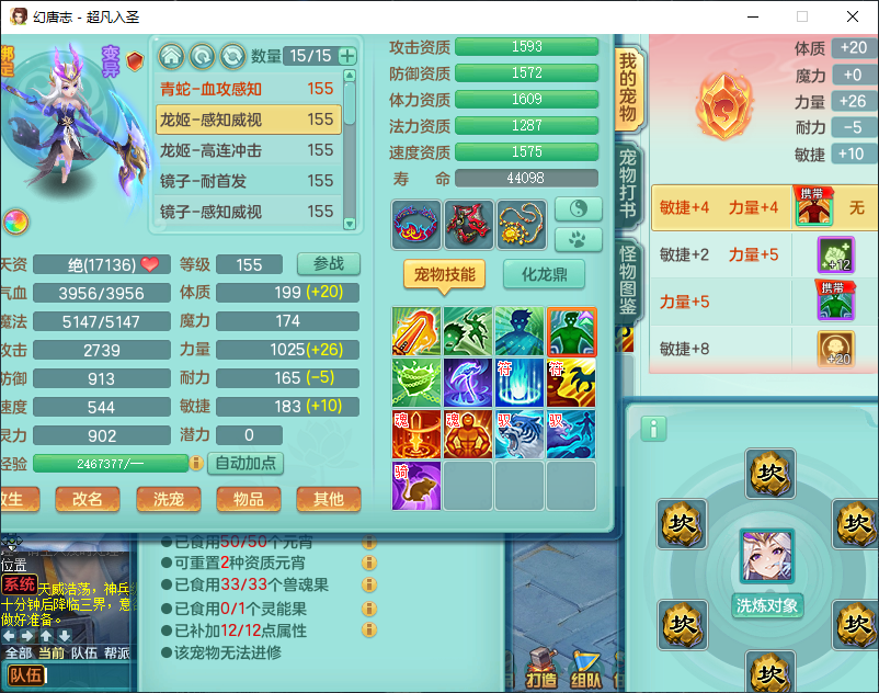 微信图片_20260915162037_1966_2.png