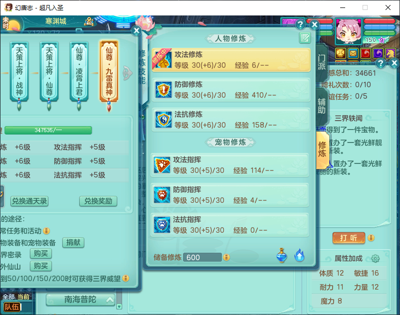 微信图片_20260915161928_1959_2.png