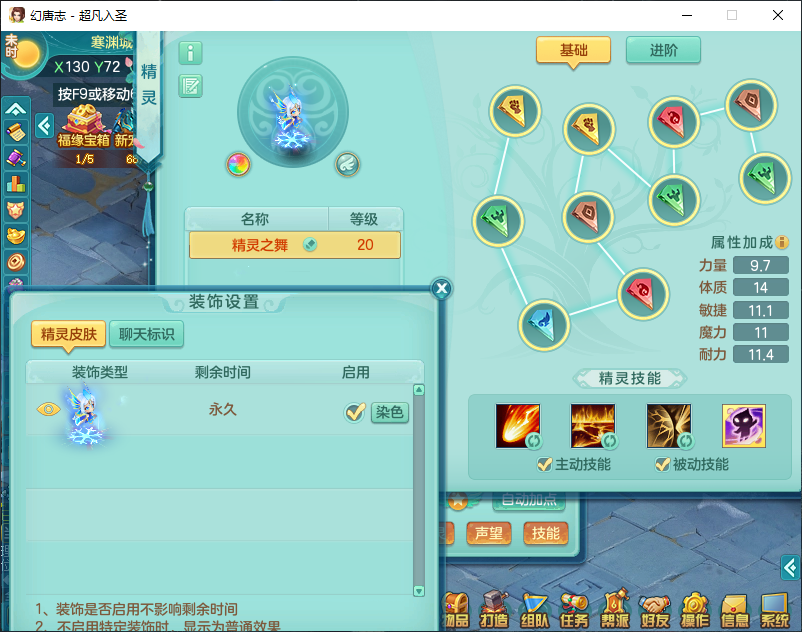 微信图片_20260915161917_1958_2.png
