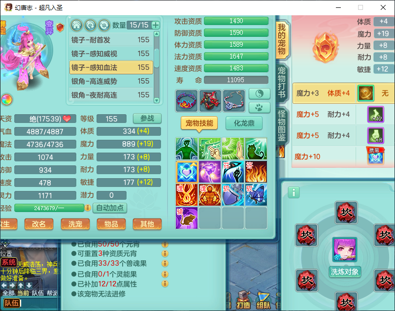 微信图片_20260915162111_1970_2.png