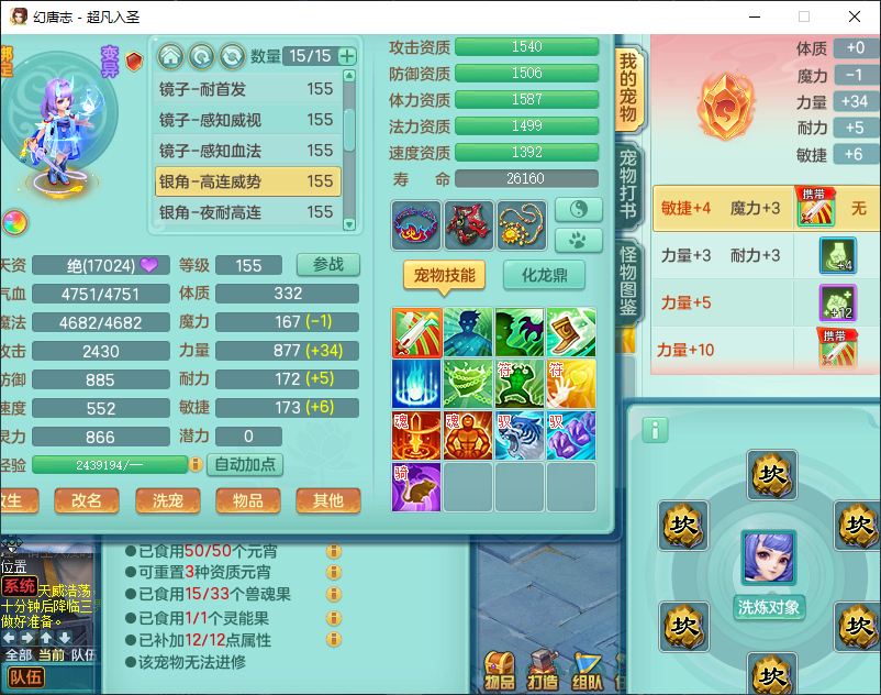 微信图片_20260915162111_1971_2.png