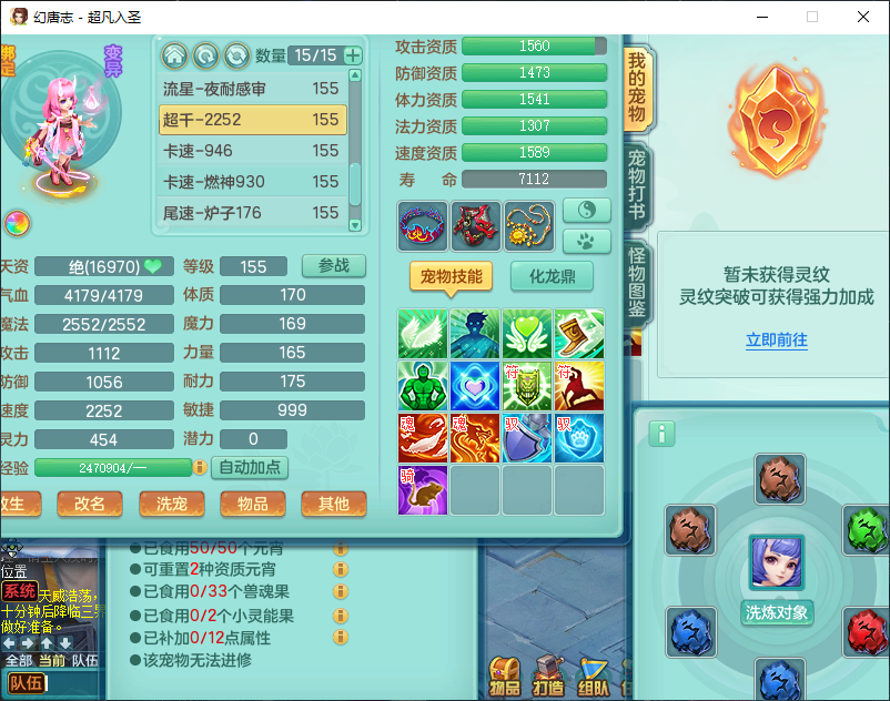 微信图片_20260915162203_1975_2.png