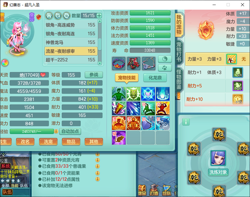 微信图片_20260915162146_1974_2.png