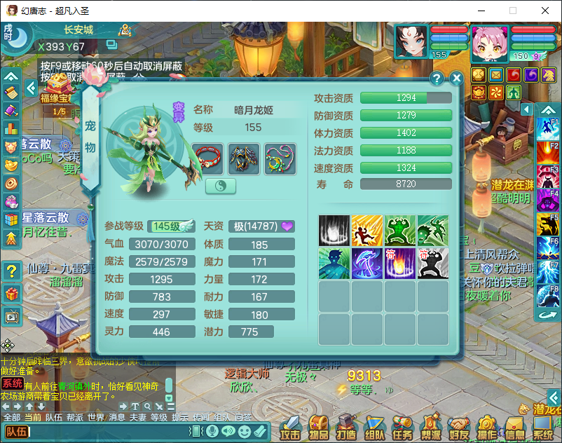 微信图片_20260915162615_1992_2.png