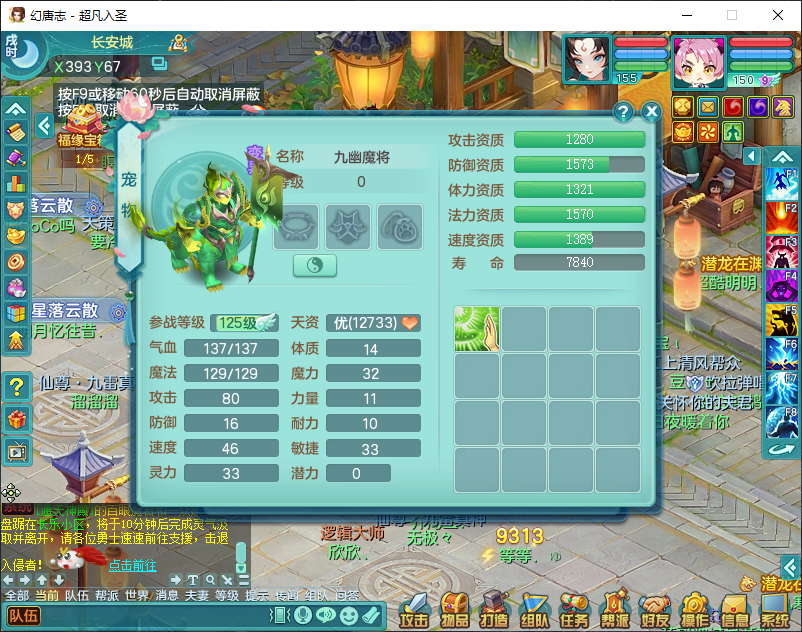 微信图片_20260915162615_1993_2.png