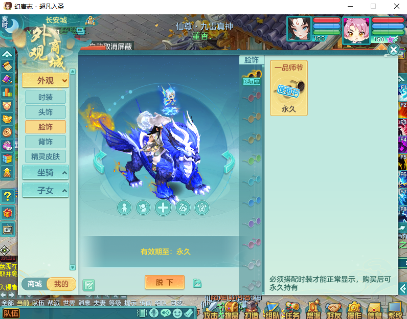 微信图片_20260915162937_2000_2.png