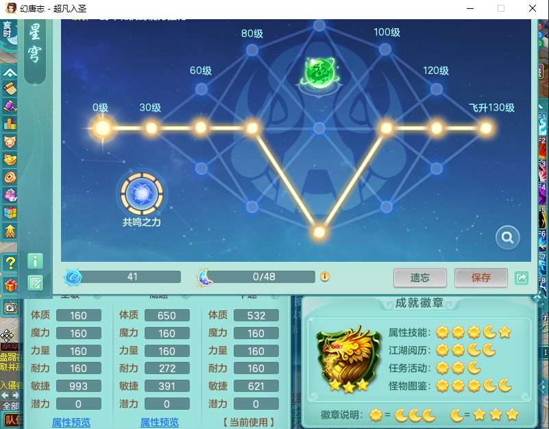 微信图片_20260915162957_2002_2.png