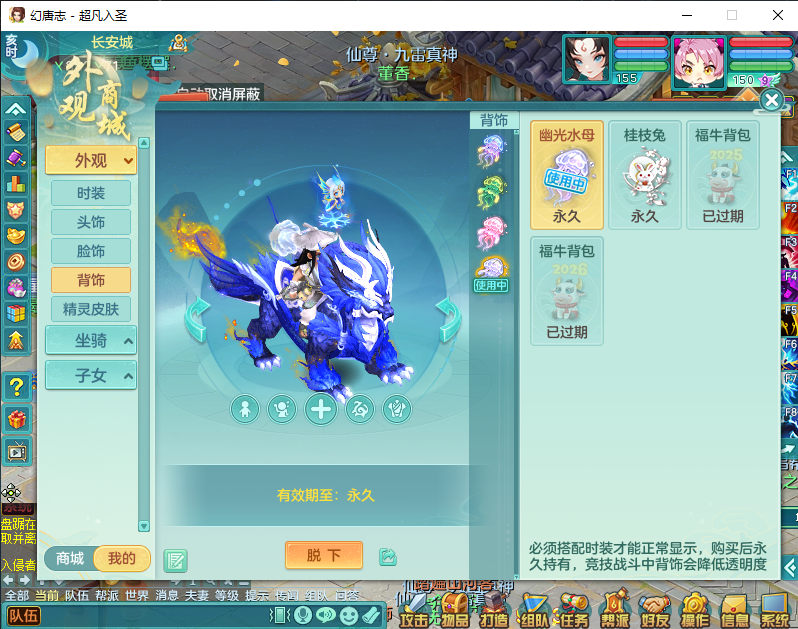 微信图片_20260915162937_2001_2.png