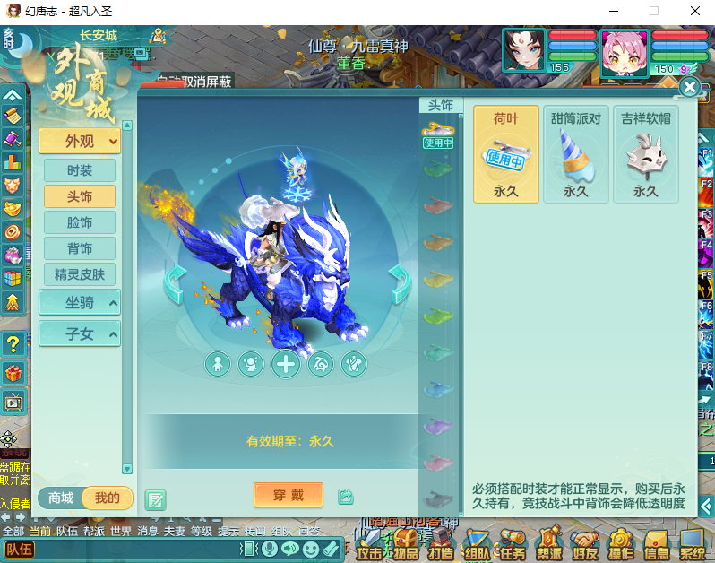 微信图片_20260915162936_1999_2.png