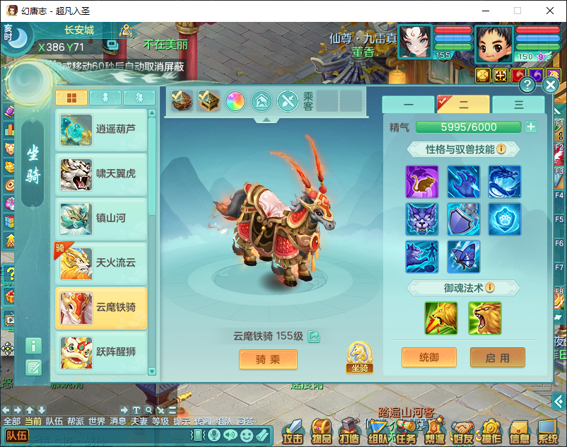 微信图片_20260915152941_1855_2.png