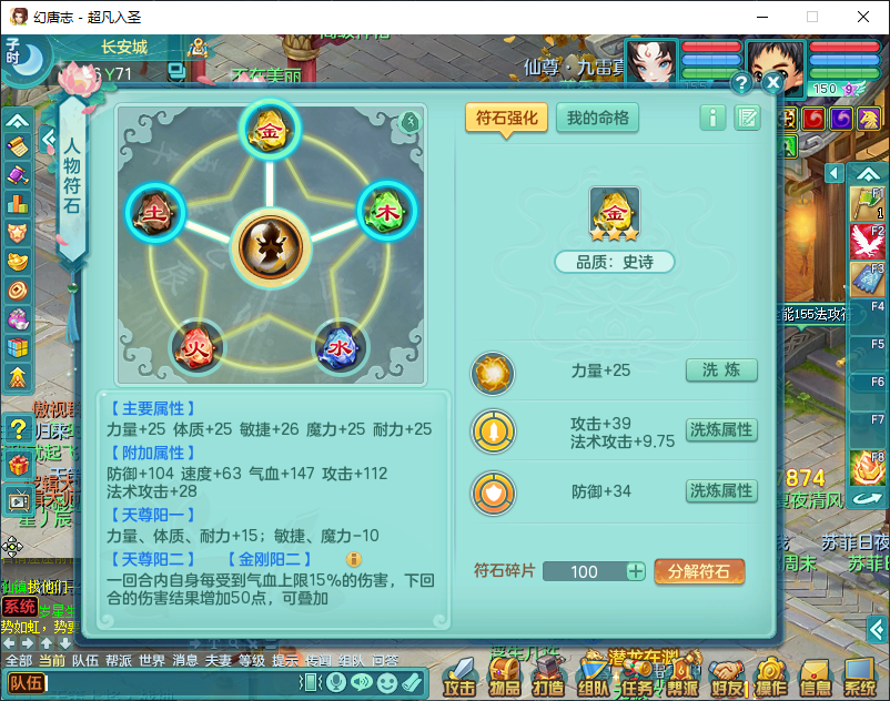 微信图片_20260915153034_1865_2.png